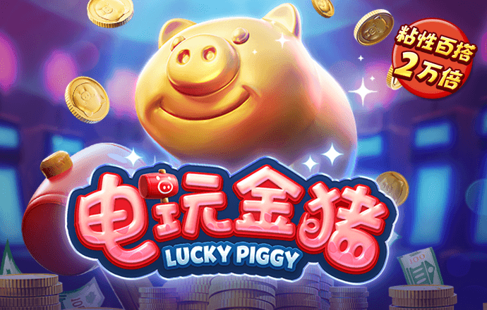 49图库一49