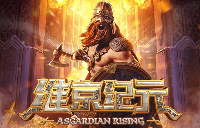 半岛平台网页版