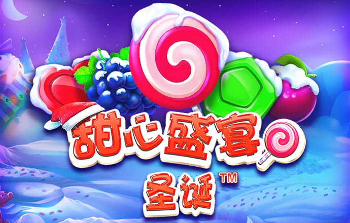 jdb电子官网登录入口