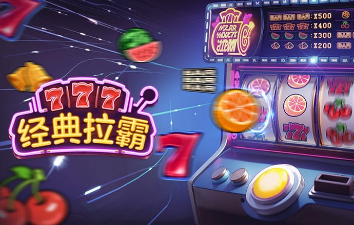 365足球手机版app下载