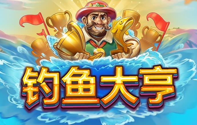 通比牛牛游戏app