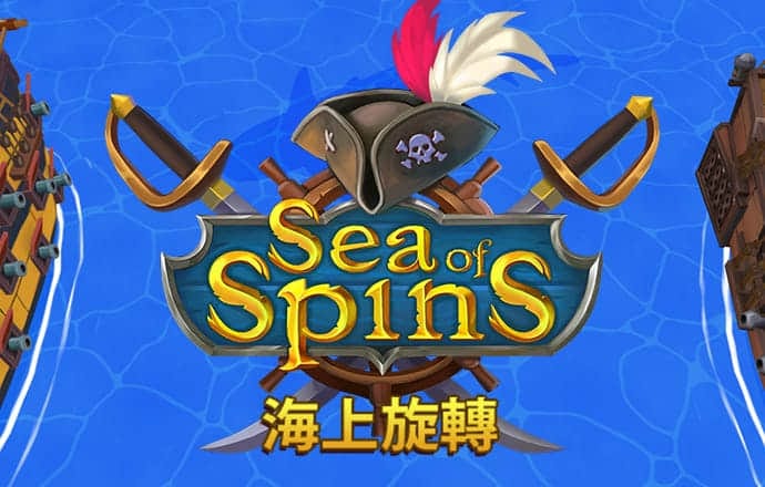 星空综合体育全站app