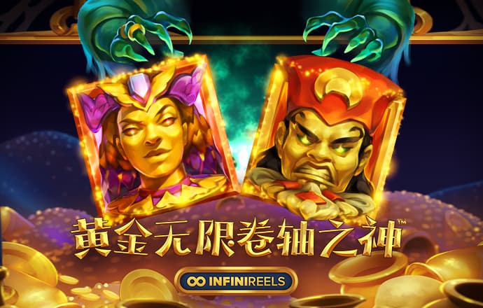 爱体育app下载入口