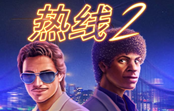 港澳宝典4273.